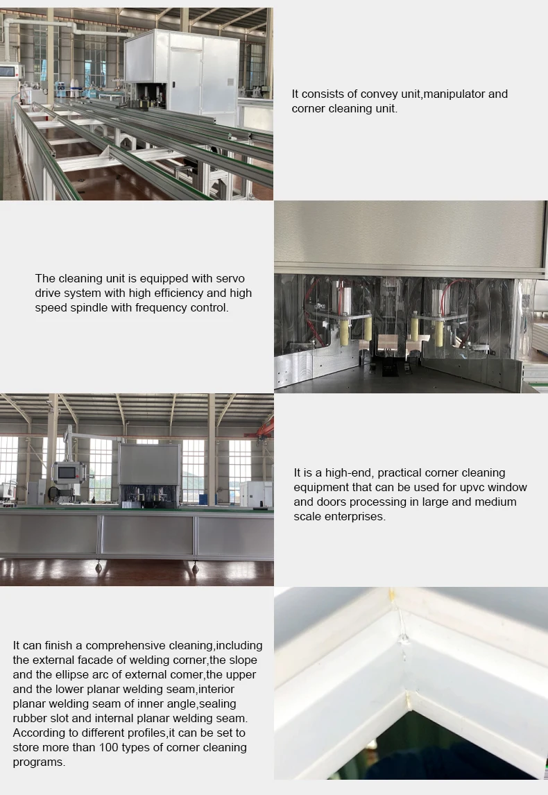 High Efficiency UPVC Window CNC Corner Cleaning Fabrication  Machine