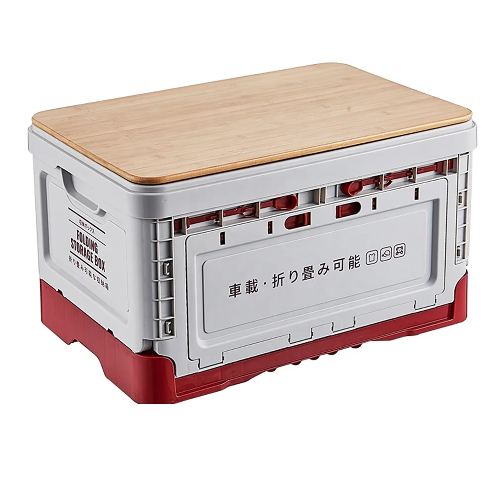 Popular Custom Camping Cloths Container Box Organizer Folding Fold Plastic Folded Storage Box, Yellow+black/ green/red+white
Popular Custom Camping Cloths Container Box Organizer Folding Fold Plastic Folded Storage Box, Yellow+black/ green/red+white