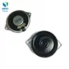 Mounting tab speaker 1.0w 8ohm driver unit 40mm speaker part with mounting hole