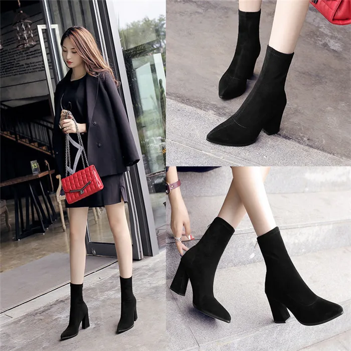Short Boots Women's Autumn\/Winter New Style Elastic Boots Winter Coarse And Women's Summer Fashion Boots, Black 8.5cm (velvet lining), black 6.5cm (velvet lining)
Short Boots Women's Autumn\/Winter New Style Elastic Boots Winter Coarse And Women's Summer Fashion Boots, Black 8.5cm (velvet lining), black 6.5cm (velvet lining)