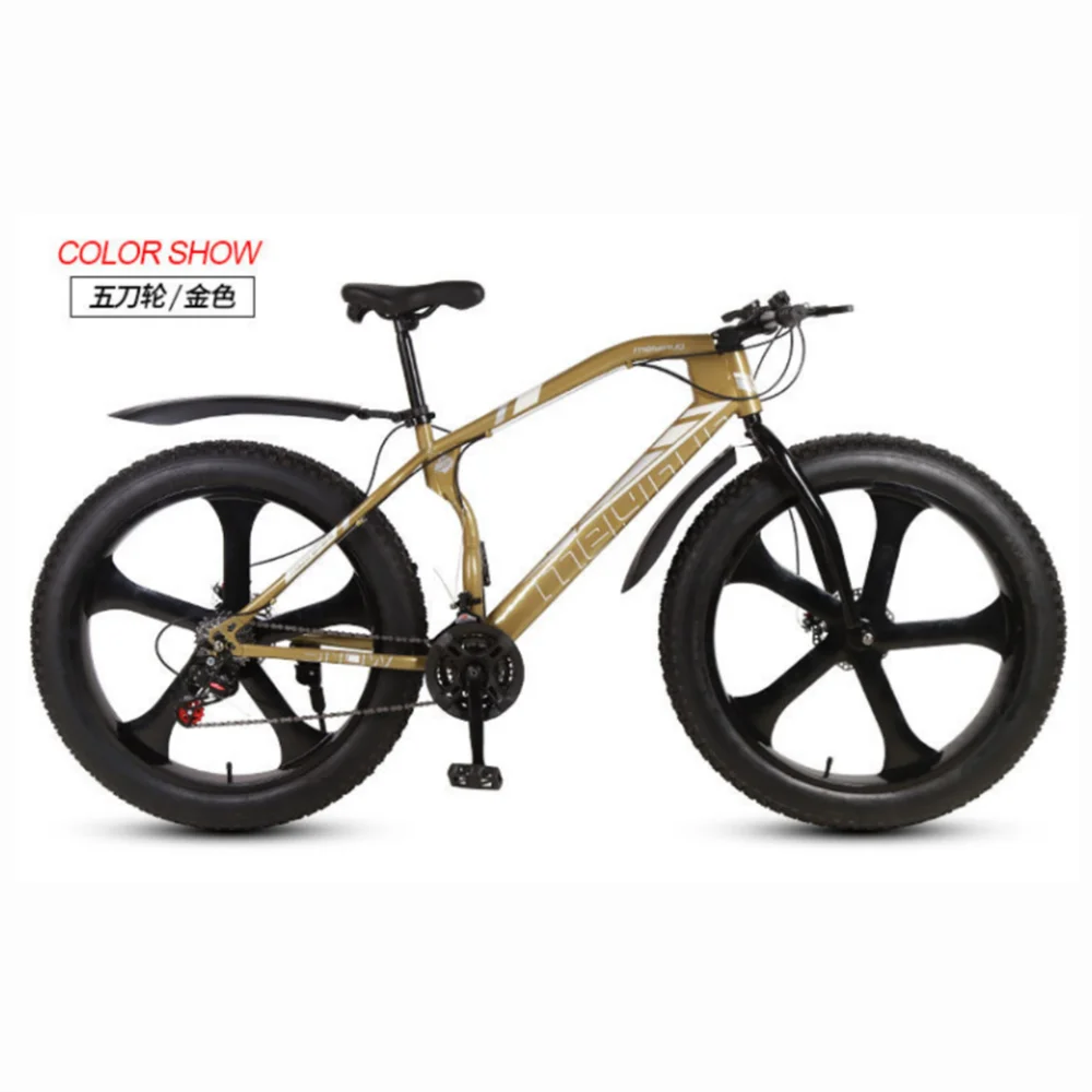OEM Factory Bicycle Big Tire Mountainbikes Fat / Mountain Snow Bike With Best Quality, Can customized
OEM Factory Bicycle Big Tire Mountainbikes Fat / Mountain Snow Bike With Best Quality, Can customized
