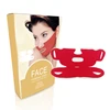 /product-detail/amazon-hot-sale-hydrogel-v-face-shape-tension-firming-mask-vshaped-slimming-mask-japanese-face-lift-mask-62177378828.html