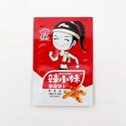 Custom Food Plastic Packaging Small Vacuum Bag