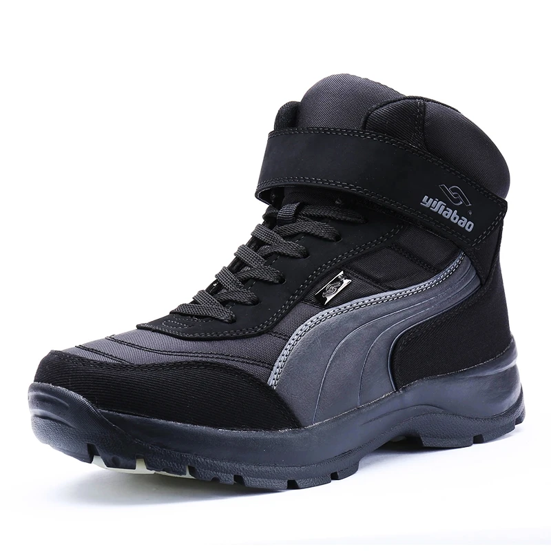 2021 New Product Winter Outdoor Keep Warm Snow Boots Anti-slip Waterproof Black Men's Snow Boots
2021 New Product Winter Outdoor Keep Warm Snow Boots Anti-slip Waterproof Black Men's Snow Boots