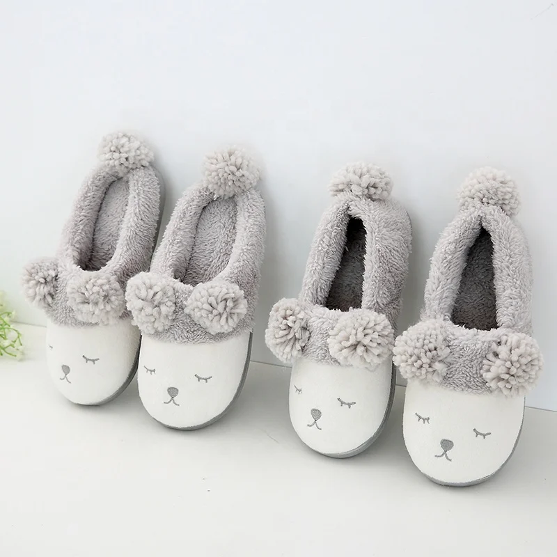 Ladies Slip On Animal Shaped Plush House Slippers Shoes with Pom Pom Decoration, Grey,pink,can be cuustomized
Ladies Slip On Animal Shaped Plush House Slippers Shoes with Pom Pom Decoration, Grey,pink,can be cuustomized