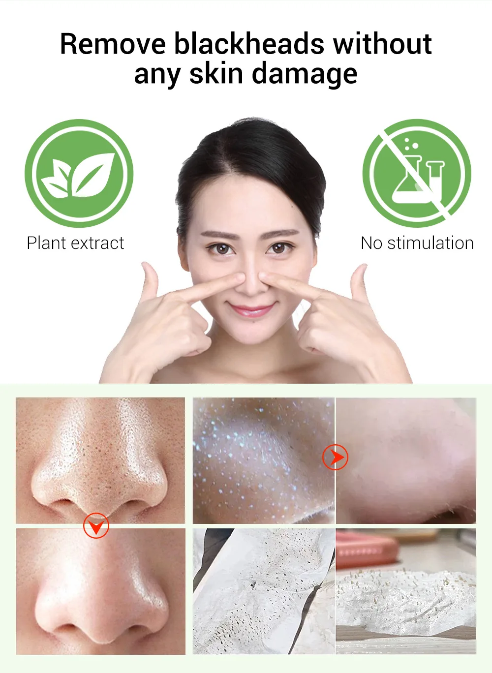 shrink pores oil (5).jpg