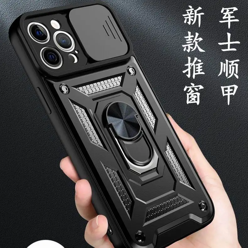 New design Military 2-in-1 mobile phone cover shockproof TPU PC combination slide camera lens protection for iPhone 12 12pro 11, 7 colors
New design Military 2-in-1 mobile phone cover shockproof TPU PC combination slide camera lens protection for iPhone 12 12pro 11, 7 colors