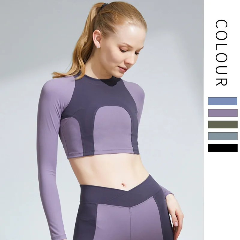 2021 Yoga Clothes Spring and Summer Net Red Professional High End Running Gym Sports Top In Europe and America
2021 Yoga Clothes Spring and Summer Net Red Professional High End Running Gym Sports Top In Europe and America