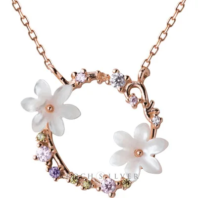 Fashion Necklace Shell Flower Sweet Clavicle Necklace Sterling Silver Necklace, As picture
Fashion Necklace Shell Flower Sweet Clavicle Necklace Sterling Silver Necklace, As picture