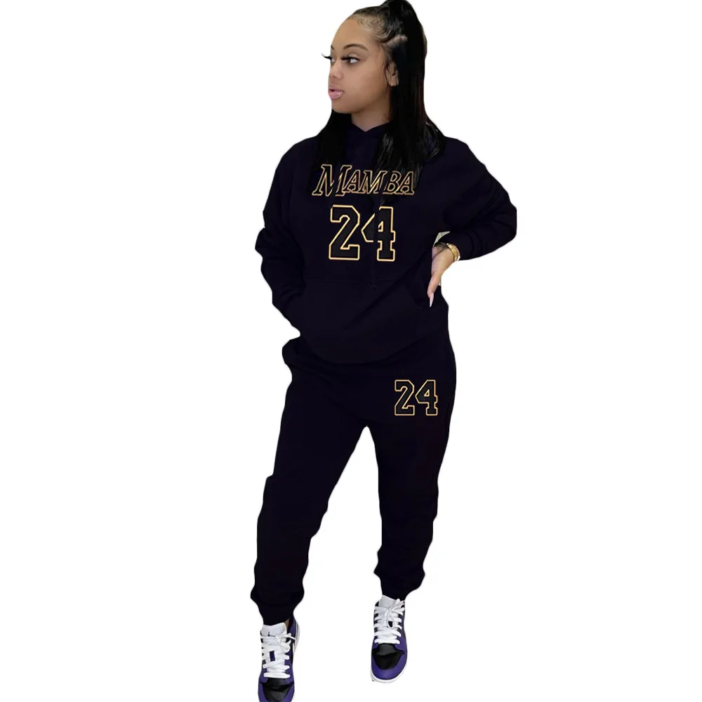 2020 Fall Women Sports Suit Daily Leisure Home Long Sleeve Tops Long Pants Ladies Two Piece Set Outfits
2020 Fall Women Sports Suit Daily Leisure Home Long Sleeve Tops Long Pants Ladies Two Piece Set Outfits