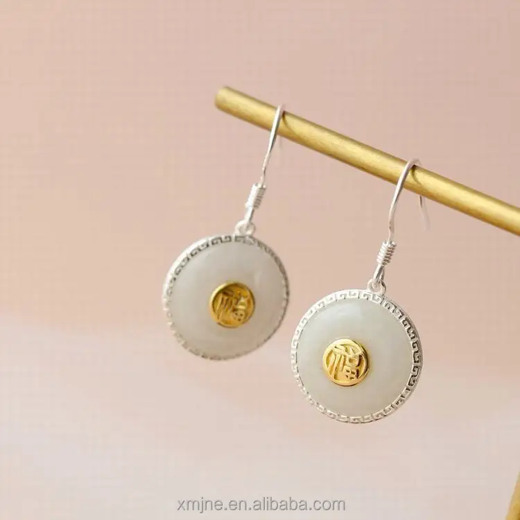 Classical Silver Earrings With Natural Jadeite Silver Earrings Love Silver Palace 925 Pure Earrings
Classical Silver Earrings With Natural Jadeite Silver Earrings Love Silver Palace 925 Pure Earrings