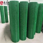 factory price pvc coated welded wire mesh