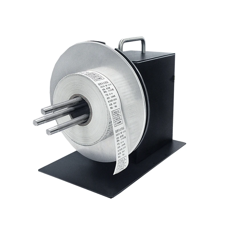 New Label rewinder machine HS-R7 holder 185mm roll diameter for sticker washing label
New Label rewinder machine HS-R7 holder 185mm roll diameter for sticker washing label