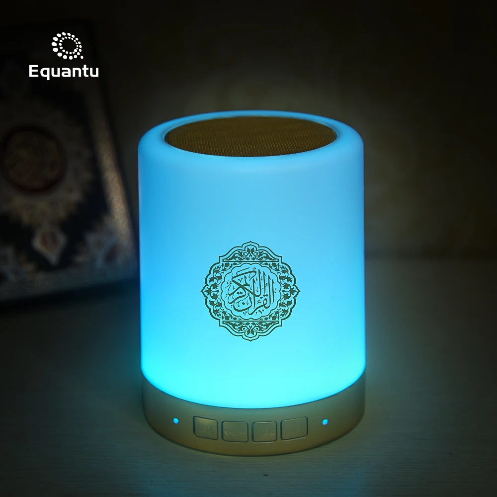 

Islamic Gift 8GB Surah MP3 Player Digital Quran Touch Lamp Azan Clock Speaker APP control colorful led touch lamp quran player