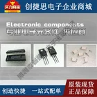 PA07 New and Original Electronic Components Power Operational Amplifiers PA07M/883