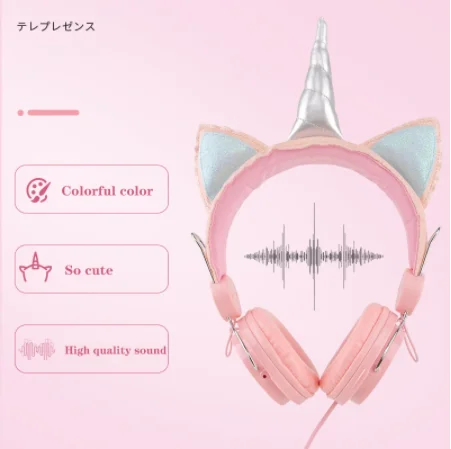 Cute Unicorn Cat Ear Kids Headphones Wired With Microphone Music Stereo Headset Computer Mobile Phone Gaming Headset Kids gift
Cute Unicorn Cat Ear Kids Headphones Wired With Microphone Music Stereo Headset Computer Mobile Phone Gaming Headset Kids gift