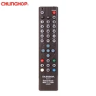Chunghop E211 Smart TV Universal Remote Control with Learning Functions Used for IPTV Set Top Box DVD