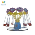 Hot Sale Flying Tower 12 Seats Mini Flying Chair Children Flying Chair Amusement Park Rides For Sale