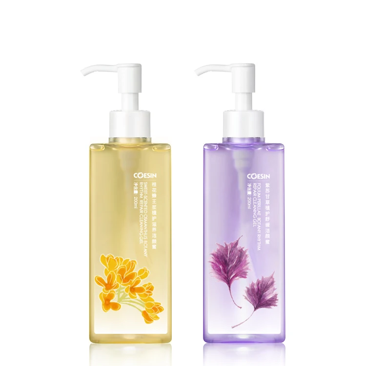 Cosmetic Factory Whitening Hydrating Beauty Face Natural Organic Oily Control Coconut Oil Face Wash
Cosmetic Factory Whitening Hydrating Beauty Face Natural Organic Oily Control Coconut Oil Face Wash