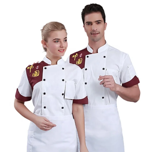 

SunYue Food Service Kitchen Chef Work Jackets Restaurant Uniforms Shirt Sushi Bakery Chef Waiter Catering Short Sleeve, White
