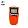 /product-detail/portable-nh3-gas-detector-ammonia-meter-60755780058.html