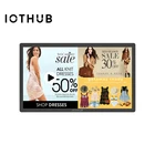 HUSHIDA Low cost cheap open frame capacitive multi touch screen touch all-in-one information inquiry machine