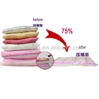 As Seen On Tv Bags Compression Bag As Seen On TV Nylon Vacuum Compressed Mattress Bags