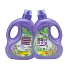 2019 New product whitening 2kg hand wash liquid laundry detergent