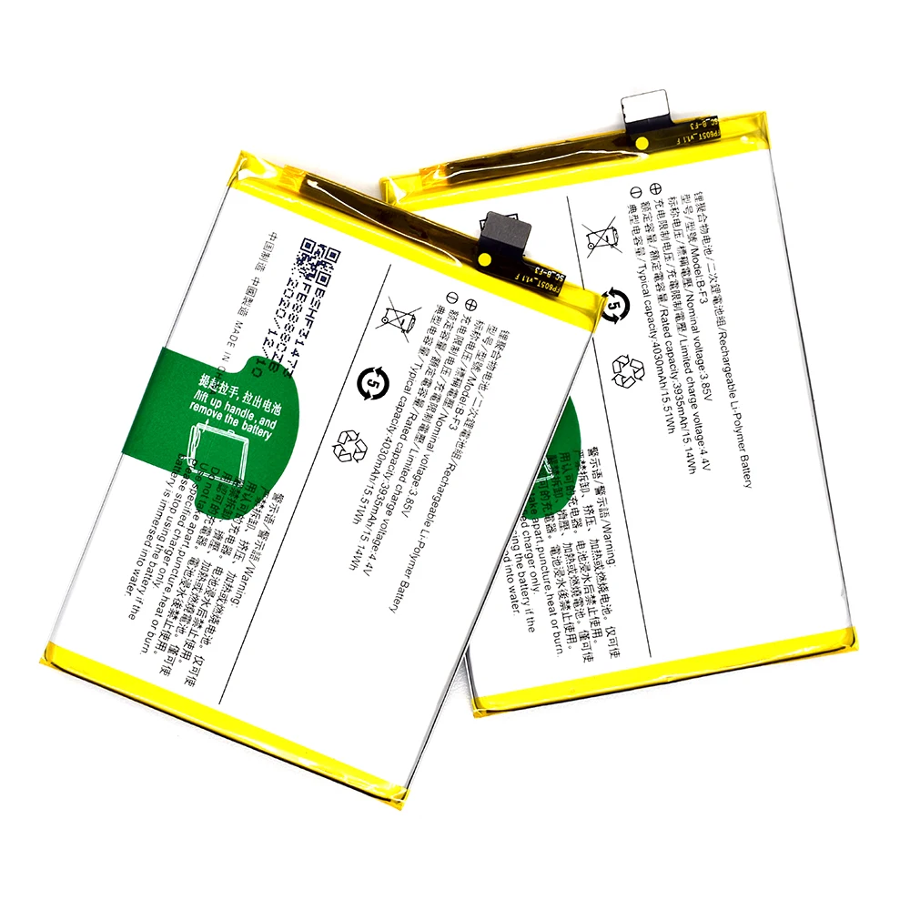 Best quality 4030mah certificate cell phone battery B-F3 Battery For VIVO Y93 / Y93st / Y93s
Best quality 4030mah certificate cell phone battery B-F3 Battery For VIVO Y93 / Y93st / Y93s