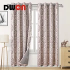DWCN house curtains drapes and curtains luxury for living room