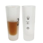 Highly white material glassware straight streak unique vodka frosted shot glass
