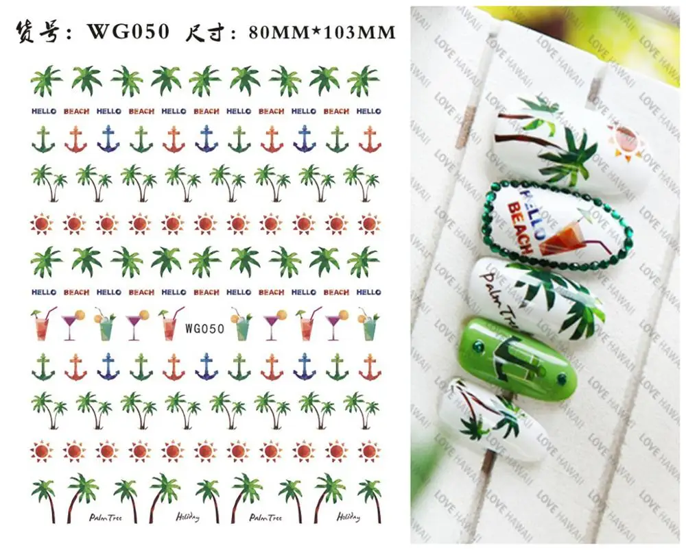 High quality Gradient glitter color Nail Art Decoration Nail Sticker Nail Patch, Picture
High quality Gradient glitter color Nail Art Decoration Nail Sticker Nail Patch, Picture