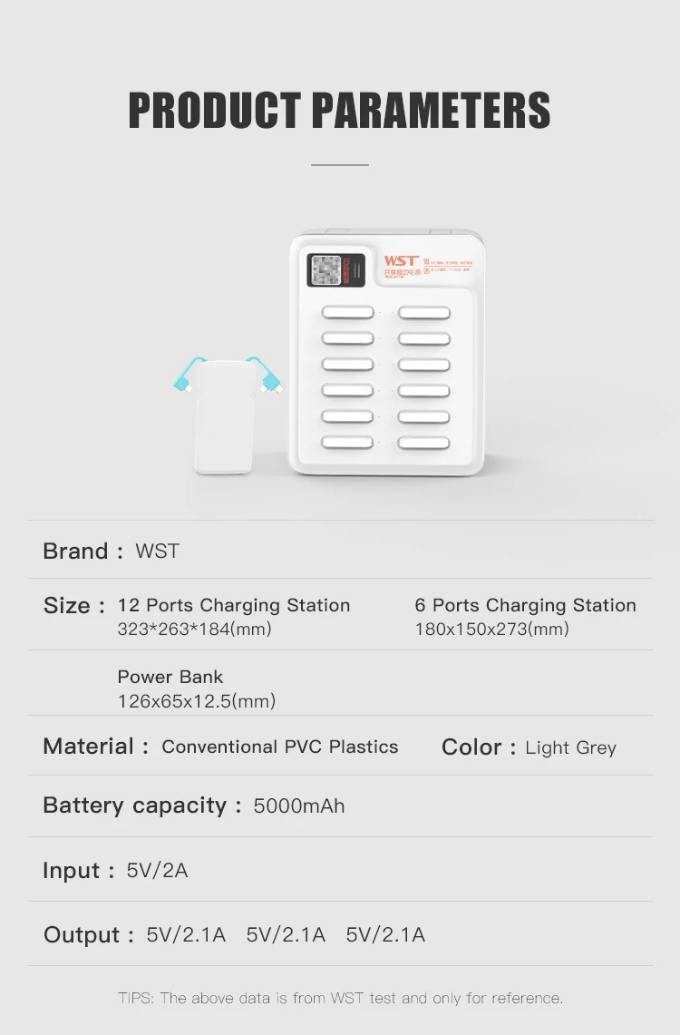 Custom logo 12 ports cell phone share public power bank charging station - ANKUX.COM