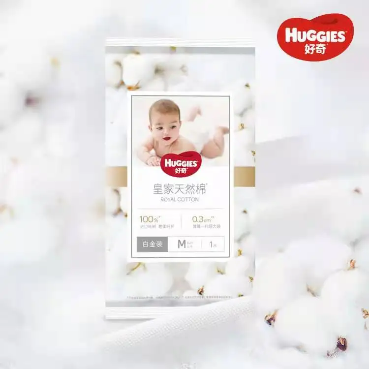 Huggies M Size 48 PCS Panales Desechables De Bebes Panal Ecologico Para Bebe Baby Pants Diaper Baby Windeln, Colorful
Huggies M Size 48 PCS Panales Desechables De Bebes Panal Ecologico Para Bebe Baby Pants Diaper Baby Windeln, Colorful