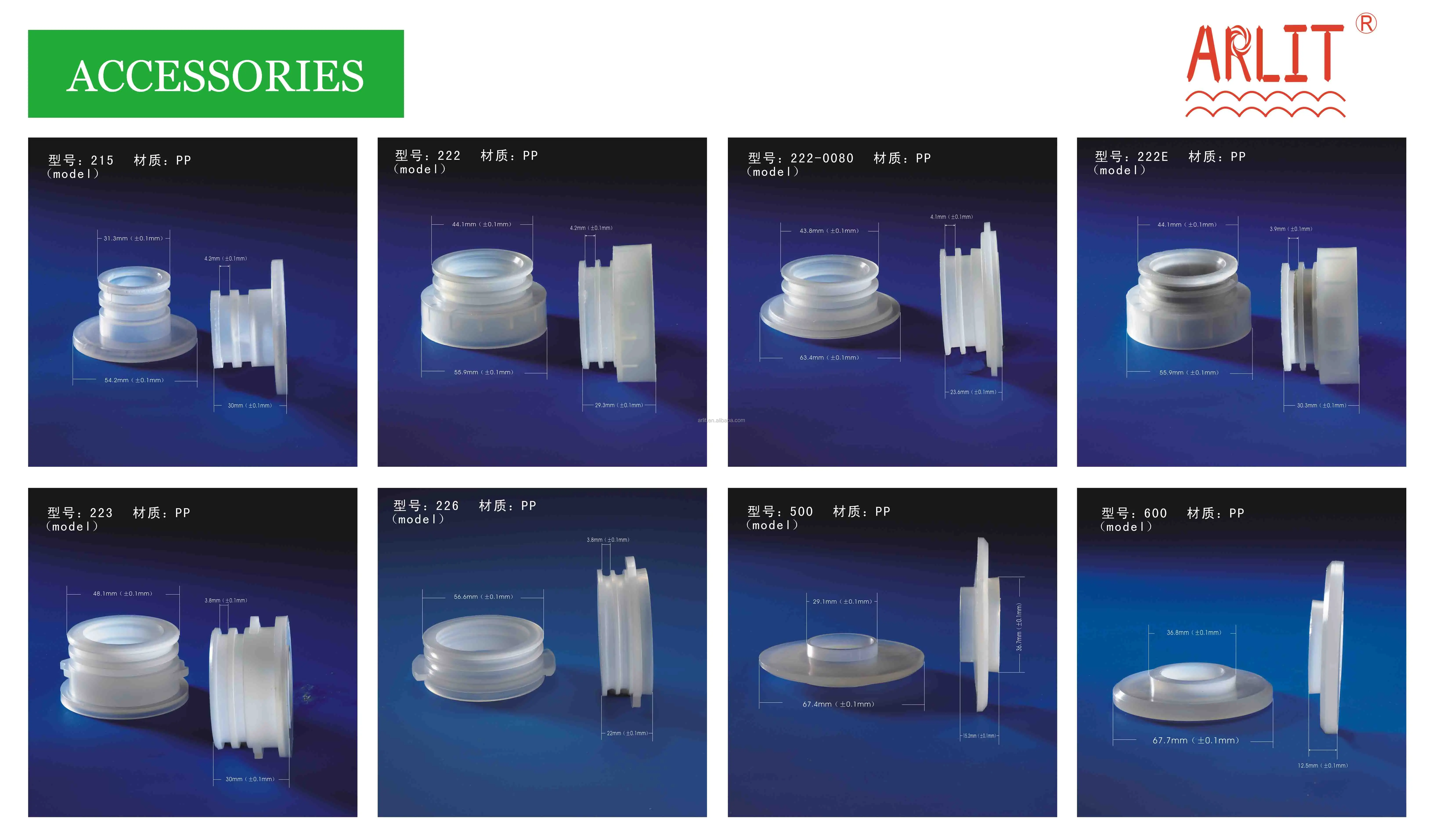 (222 & 0080) PP Filter Parts End Caps for Water Filter Cartridge, View