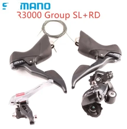 Shimano R3000 9 speed ROAD Bike Rear Derailleur SS shifter + Front Rear + Derailleur
Shimano R3000 9 speed ROAD Bike Rear Derailleur SS shifter + Front Rear + Derailleur