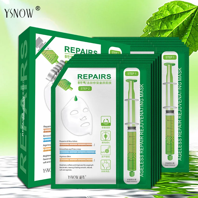 2 Steps Cheap Popular Ageless Repair Rejuvenating Anti-Wrinkle Anti-Aging Hydrating Silk Sleeping Mask
2 Steps Cheap Popular Ageless Repair Rejuvenating Anti-Wrinkle Anti-Aging Hydrating Silk Sleeping Mask