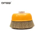 Brush DingQi 75MM Round Steel Industrial Polish Cup Twisted Knot Wire Brush