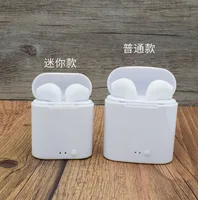 Custom Logo Mini i7s wireless gaming headphones for samsung A9 Star level headphones
Custom Logo Mini i7s wireless gaming headphones for samsung A9 Star level headphones