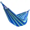 /product-detail/coolwin-2019-hot-sale-cotton-mexican-crochet-bamboo-hammock-62376975118.html
