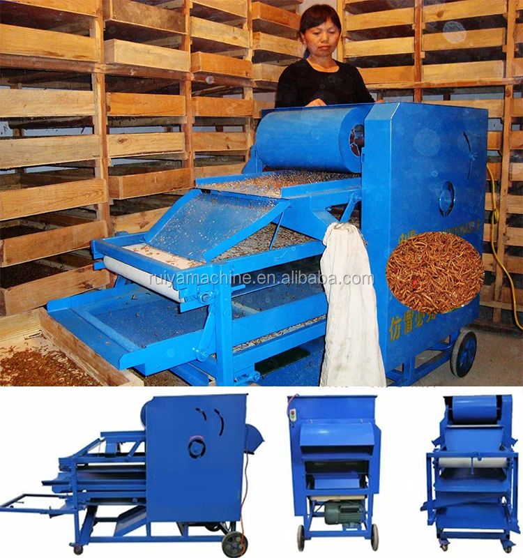 mealworm separator machine