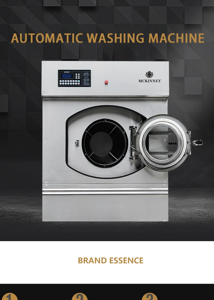 Commercial Professional Laundry Equipment Industrial Buy Washing