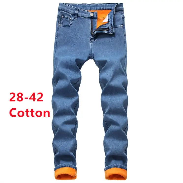 Custom Original Latest Plus Size Pant Stylish Men's Denim Jekets Mens Pants Black Skinny Oem Jeans Men, Picture
Custom Original Latest Plus Size Pant Stylish Men's Denim Jekets Mens Pants Black Skinny Oem Jeans Men, Picture