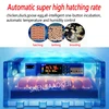 Miniature chick egg incubator automatic 80W 64 pieces small Automatic incubator Multi-functional hatching egg