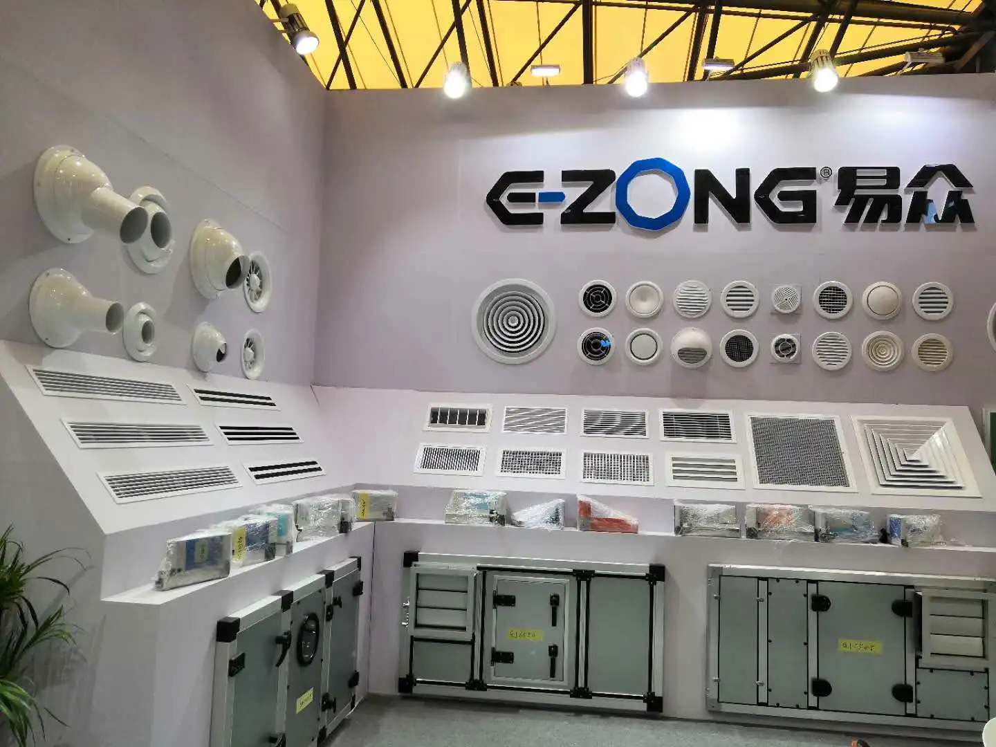 Air Conditioner, Plastic, AHU - detail 42