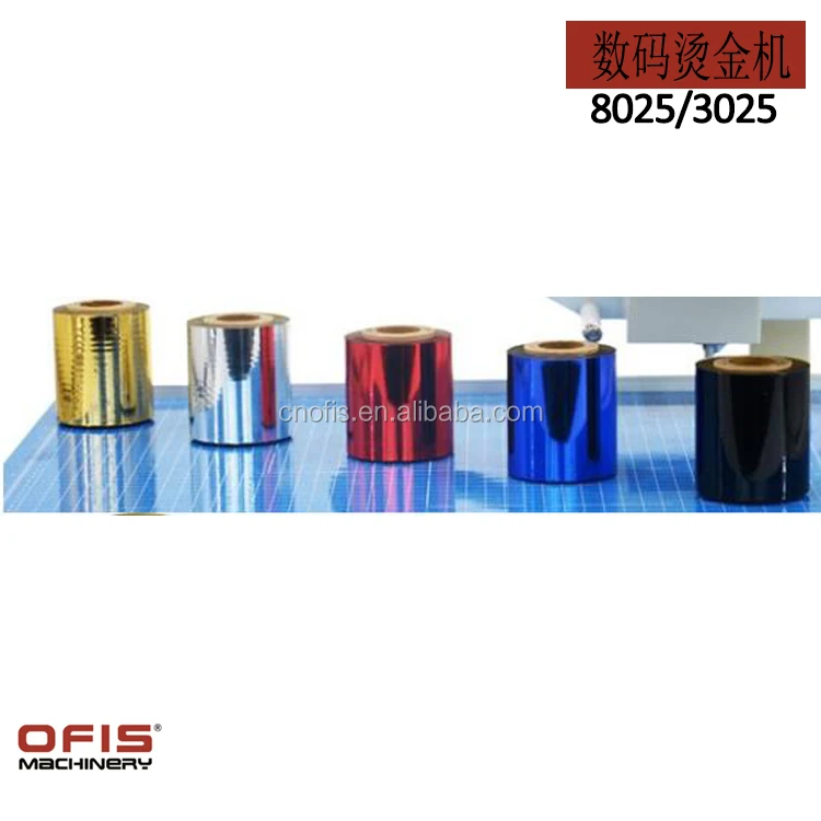 New Thermal Foil Printer for Flatbed Digital Stamping Automatic Grade for AMD 8025/3025 Satin Ribbon Printers in Printing Shops