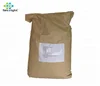 /product-detail/anionic-surfactant-calcium-lignosulfonate-powder-62359699803.html