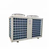 /product-detail/high-efficiency-house-33-kw-low-temperature-water-heater-heat-pump-60767937042.html