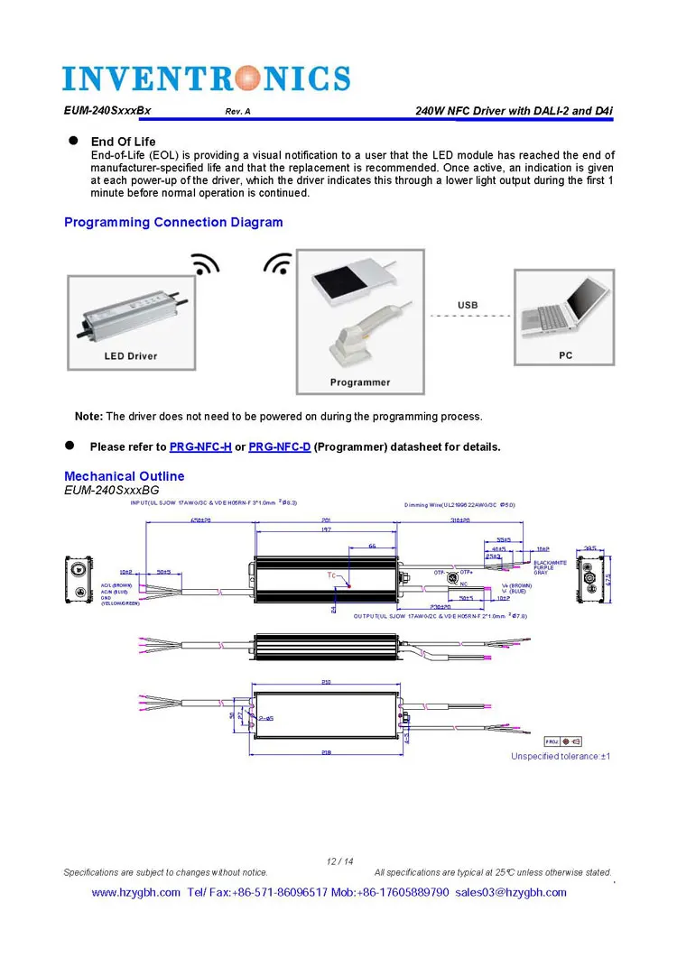 EUM-240SxxxBx_12