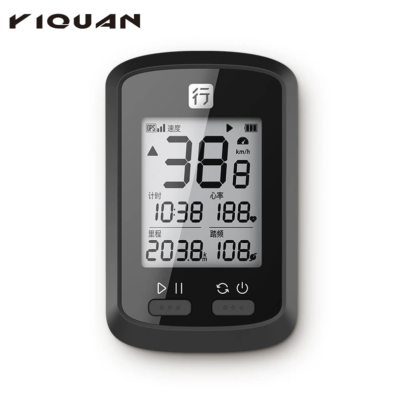 Large Screen Wireless Rainproof Cycling Speedometer Bike Bicycle Computer Green Waterproof
Large Screen Wireless Rainproof Cycling Speedometer Bike Bicycle Computer Green Waterproof